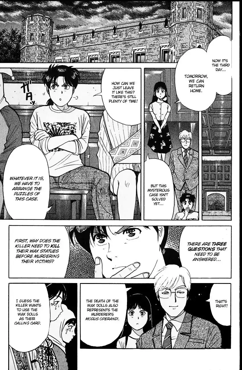 Kindaichi Shounen no Jikenbo Chapter 130 12